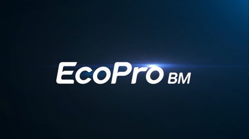 PR Video of Ecopro BM (Chinese)
